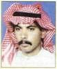  صورة محمد العيسى الشخصية 